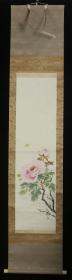 【日本回流】原装旧裱 苍十 水墨花卉 一幅（纸本立轴，画心约2.6平尺，钤印：苍十） HXTX170643