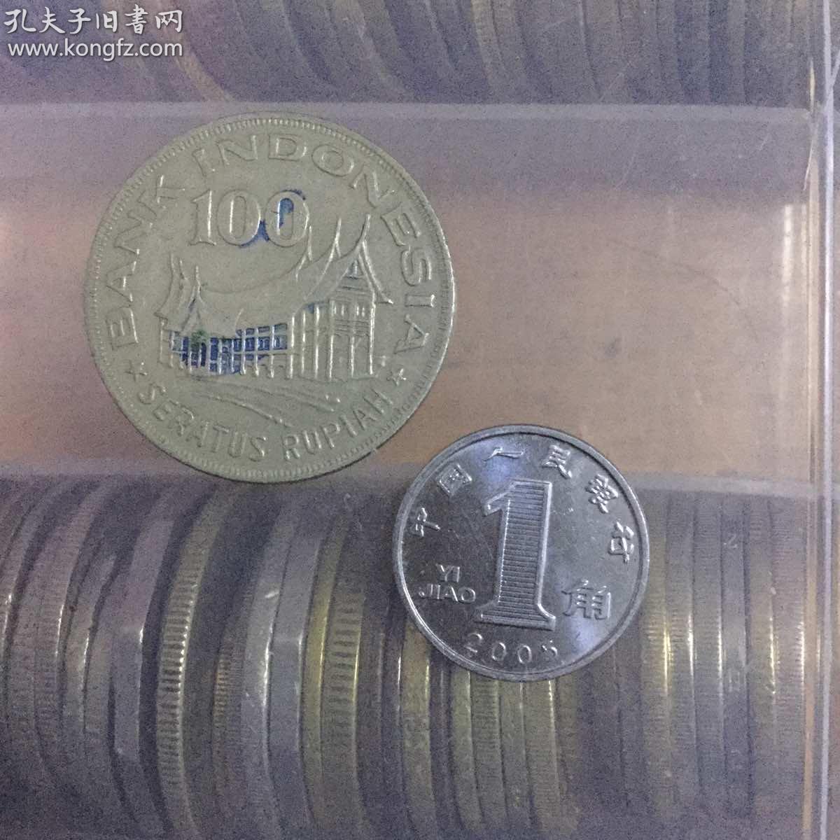 1978年 印尼100卢比 世界硬币外国硬币纪念币