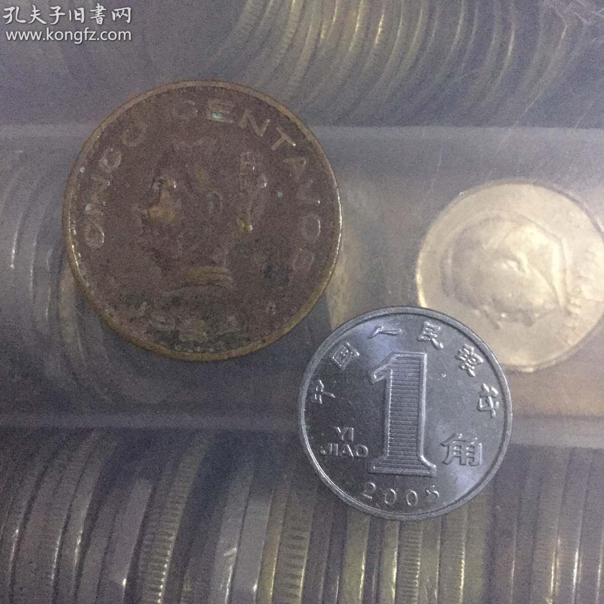 1944年 墨西哥5分 世界硬币外国硬币纪念币