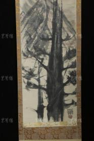 【日本回流】原装旧裱 佚名 水墨画作品一幅（纸本立轴，画心约3.4平尺） HXTX170494