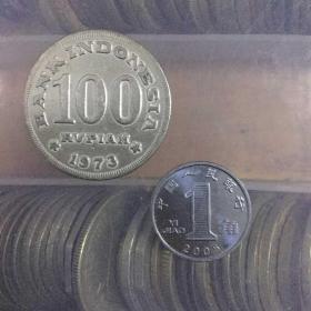 1973年 印尼100卢比 世界硬币外国硬币纪念币