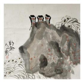 （保真）姚康铃：曾师从赵蕴玉、吴一峰、张采芹、岑学恭等画坛名家，现为国家人事部中国人才研究会艺术家学部委员会一级国画艺委，国家文化部诗书画研究院研究员，东方书画协会会员 著名成都画家花鸟画立轴一幅，尺寸：68*68厘米（约4.2平尺）