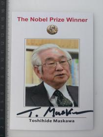 日本著名的物理学家，诺贝尔物理学奖得主，益川敏英（Toshihide Maskawa）亲笔签名照