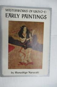 初期浮世绘 Masterworks of Ukiyo-E: Early Paintings