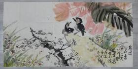 安徽著名画家 石白原创写意国画《鸟语花香》