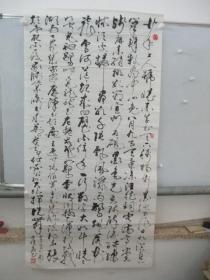 中国石油书法协会九十年代参赛作品-李积庆 书法一幅  尺寸137/70厘米