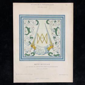 「蒙莫朗西公爵徽章瓷桌面」 1870年 鲁昂陶瓷 彩色石版画 尺寸31.5*23.5厘米 /RouenA011
