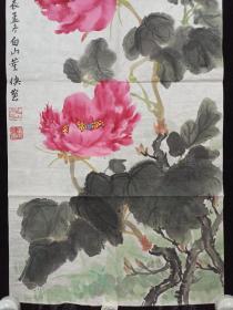 画家 董侠 戊辰年（1988）年水墨花卉《富贵耋寿》一幅（纸本软片，约2平尺，钤印：白山长寿、董侠书画）HXTX313432