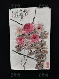 齐良迟与潘金贵弟子、著名画家、泰州书画院特聘画师 王大兴 丁卯年（1987）水墨画作品《秋色秋声》一幅（纸本软片，约2.8平尺，钤印：王、大兴、扬州兴化人、郑板桥故乡人）HXTX313418