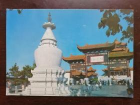 武汉解封日黄鹤楼实寄片(销雷神山附近邮局戳,采用八十年代武汉邮政局发行的明信片)2