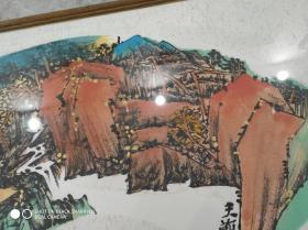 青绿山水