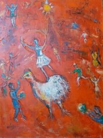 【名家油画】马戏团（画风源自俄裔油画大师夏加尔  外径 45×34.5厘米）