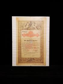 1868 德国100金币债券凭证，保存完好，十分罕见！