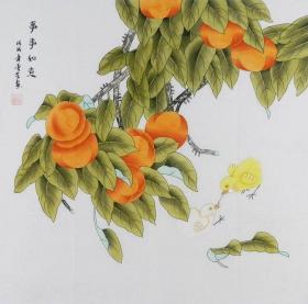 顾雪芳四尺斗方工笔画花鸟柿子