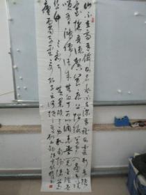 中国石油书法协会参赛作品--姚振清 书法一幅 尺寸178*49厘米