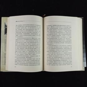 【张-彦上款】著名作家、原四川省作协主席、电影《让子弹飞》原著作者 马识途 2005年签赠本《马识途文集1—12》硬精装十三册（签名在第一册；2005年四春暖文艺出版社初版） HXTX312773