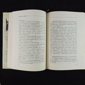 【张-彦上款】著名作家、原四川省作协主席、电影《让子弹飞》原著作者 马识途 2005年签赠本《马识途文集1—12》硬精装十三册（签名在第一册；2005年四春暖文艺出版社初版） HXTX312773