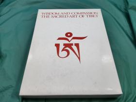 1997年天空的秘宝西藏密教美术展图录》天空の秘宝チベット密教美术展唐卡藏传佛像图录详细描述：唐卡及藏传佛像图录，全彩图。 Wisdom and Compassion The Sacred Art of Tibet，朝日新闻社文化企划局东京企划部，年编集发行，分解说篇及图版篇两册。为东武美术馆、山口县立美术馆、千叶市美术馆举办的“天空的秘宝―西藏密教美术展”图录。 高清彩印，