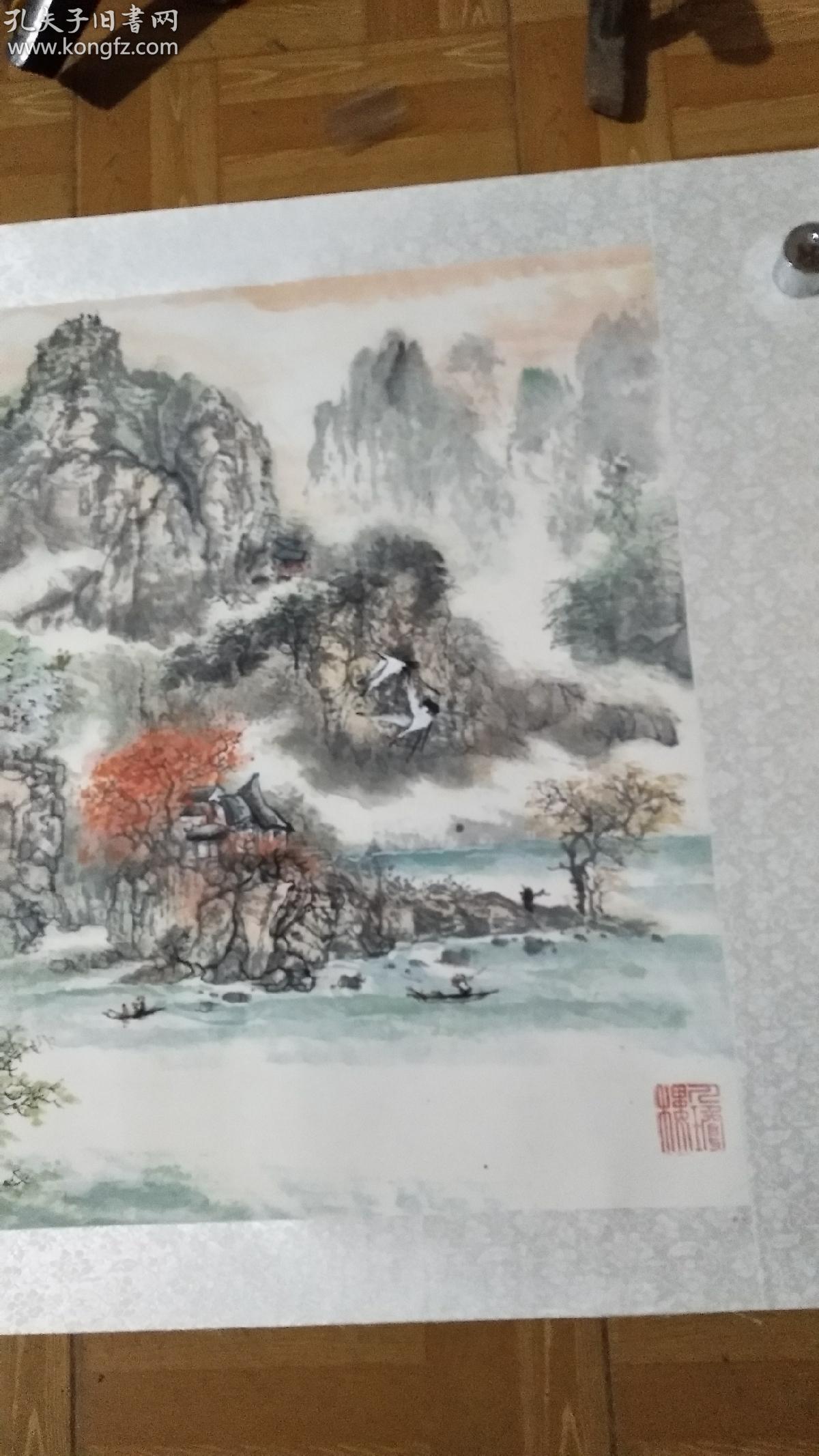 名画家山水大画镜心97*57厘米。品好