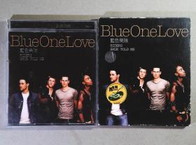 Blue One Love  CD