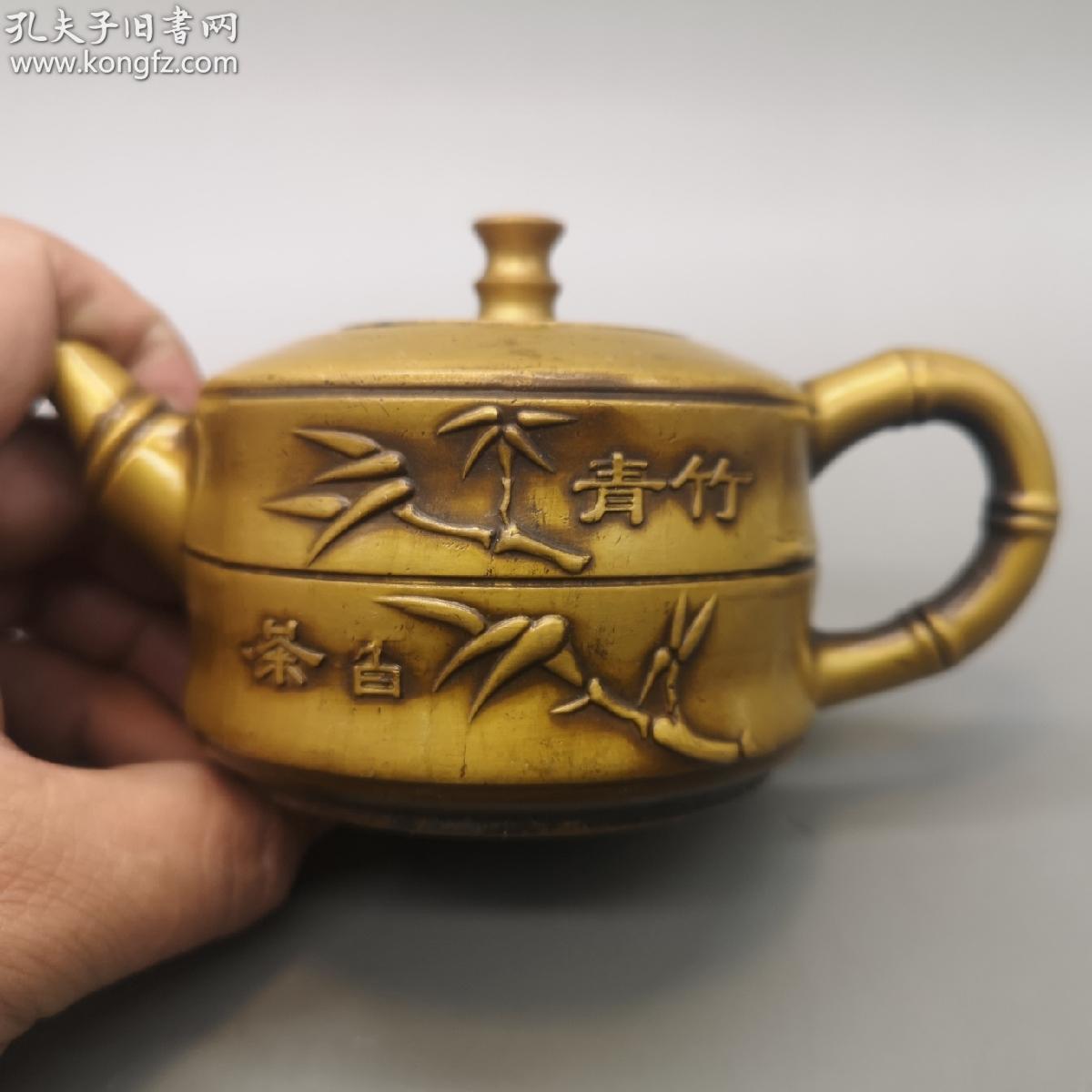 黄铜纯铜竹节茶壶茶具酒壶