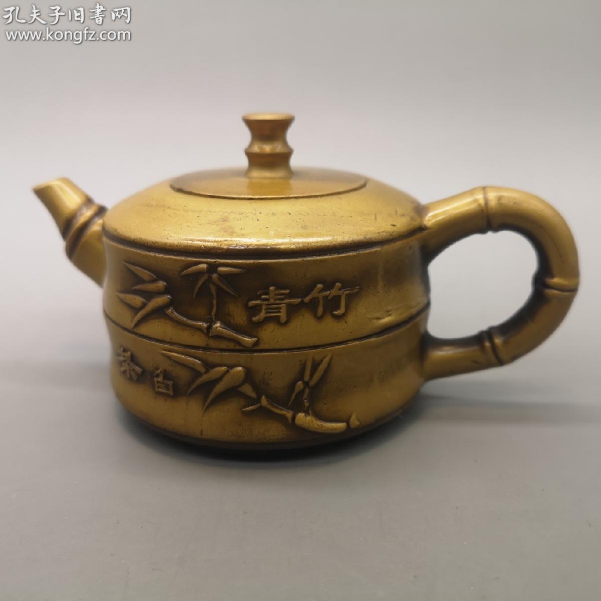 黄铜纯铜竹节茶壶茶具酒壶