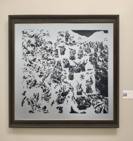 老板画--红军过雪山--尺寸65X65--0--撤展-不带画框发件