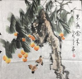 保真，张路，花鸟：果熟禽来。辽宁国画院副院长，中国著名微雕大师，中国微雕家协会副主席。69*68