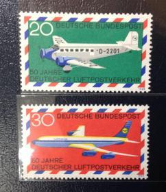 【外国精品邮品：1969年D-F 联邦德国邮票 西德1969年 航空邮政服务L 2全新】005