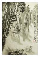 J9-26四川著名画家 白与义 1996年山水画软件 未裱， 画心尺寸68*46厘米（约2.8平尺）