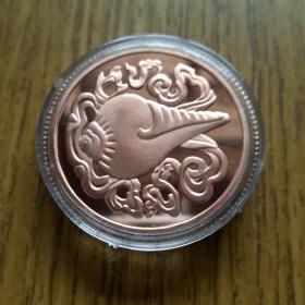 不丹八宝宝螺图腾镀铜纪念币