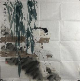 著名画家何家英画作，柳荫读书图，中国美协副主席、中国工笔画协会副会长、中国艺术研究院博士生导师、工笔画研究院院长，69*68（169）