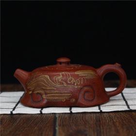 宜兴原矿手工紫砂壶泥绘如意茶壶茶具