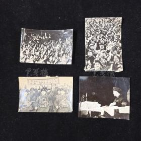 时期 无产阶级革命群众等小照片 一组十余张（尺寸约为4.5*7cm）HXTX314599