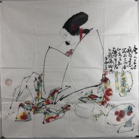 中国美协中国画艺委会委员王西京画作，唐朝仕女，中国画学会副会长、陕西省文联副主席、陕西美术家协会名誉主席、陕西省中国画学会会长、69*69（177）