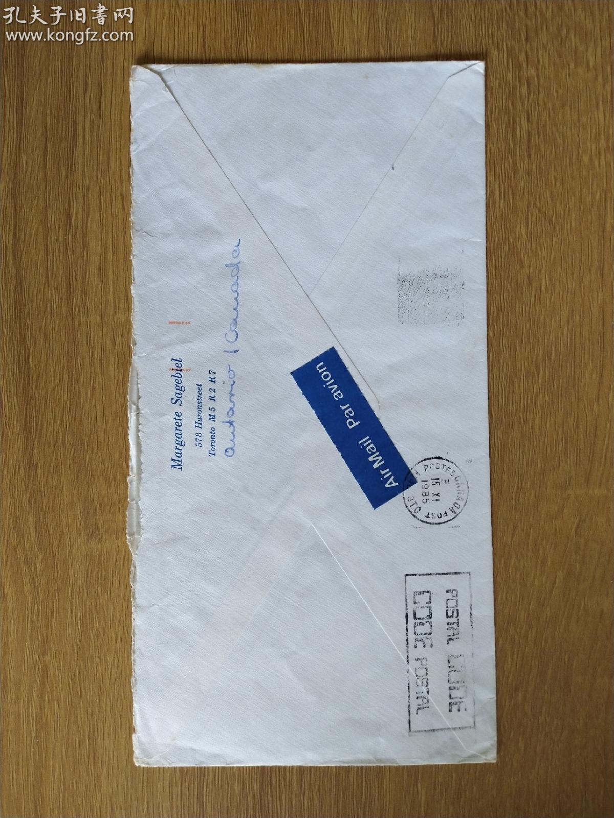 外国早期珍稀邮品终身保真【加拿大1985年建筑圣诞节漏销航空实寄封】珍品2006-5