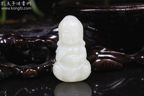 天然和田玉宝宝佛挂件吊坠