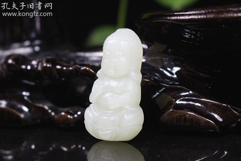 天然和田玉宝宝佛挂件吊坠