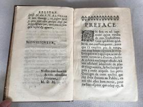 明末清初(1653年)，十七世纪初拉丁文/法文原版诗文集《LES POESIES DE CATVLIE DE VERONE》羊皮精装一册