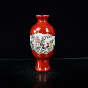 鉴赏【红釉开窗粉彩花鸟图纹花瓶】高19.5厘米 宽10厘米   胎质细腻  器型周正 釉色秀美   画工精美  带底款  看图  品相俱佳 漂亮呈现好