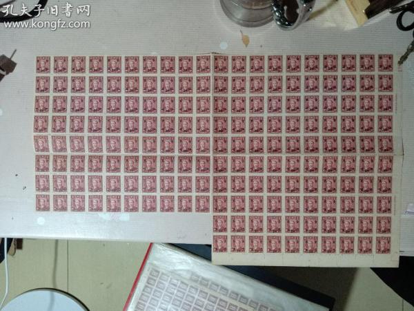 民国孙中山邮票加盖“金圓贰圓”破版，撕掉20枚，余180枚，品相完好。
