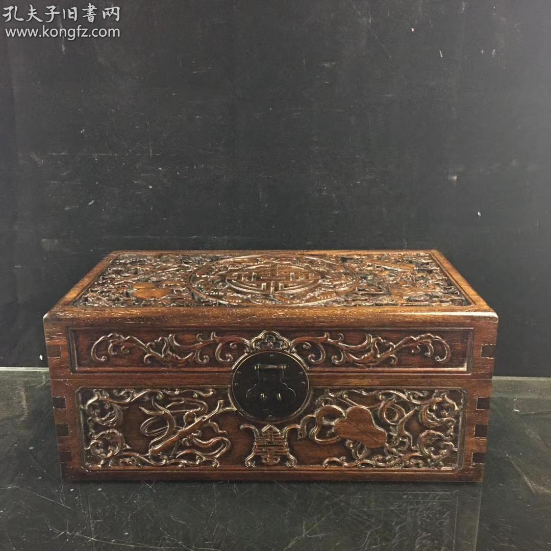 非洲花梨木镂空雕刻百宝箱