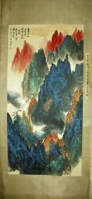 近现代著名画家【刘海粟】山水（画心136cm*68cm），名家题跋【原装裱手绘】