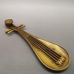 旧藏黄铜琵琶