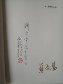 西藏读本（英文版）苏叔阳签名铃印本
