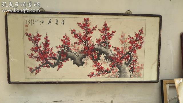 王成喜    红梅国画作品一幅 同一单位流出原装原框 画心尺寸136*68厘米