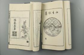 1994年中国书店出版 明·方于鲁撰《方氏墨谱》一函线装六册全 HXTX314412