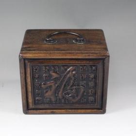 越南花梨木老木雕百福首饰盒实木盒子柜子