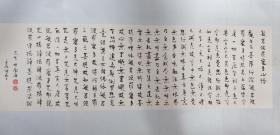 书法名家江太生先生 精品书法作品共三幅字画 装裱完好 附带精装盒 实拍图 独一无二馈赠佳品 现货出售