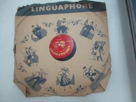 外文老唱片一张 《LINGUAPHONE 1-2》 尺寸25/25厘米